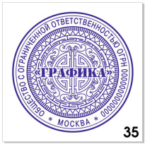 Узор для печати в векторном формате CDR № 35