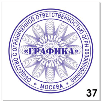 Узор для печати в векторном формате CDR № 37