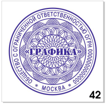 Узор для печати в векторном формате CDR № 42