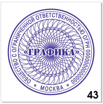 Узор для печати в векторном формате CDR № 43