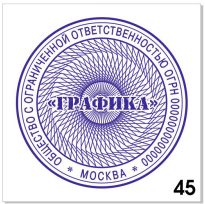 Узор для печати в векторном формате CDR № 45