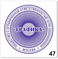Узор для печати в векторном формате CDR № 47