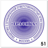 Узор для печати в векторном формате CDR № 51