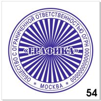 Узор для печати в векторном формате CDR № 54