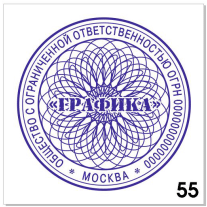 Узор для печати в векторном формате CDR № 55