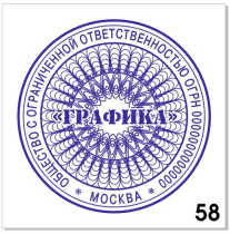 Узор для печати в векторном формате CDR № 58