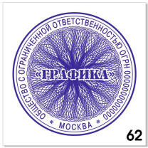 Узор для печати в векторном формате CDR № 62