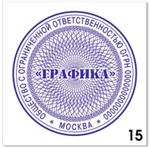 Узор для печати в векторном формате CDR № 15 - irongamers.ru