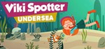 Viki Spotter: Undersea [STEAM KEY/REGION FREE] 🔥