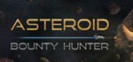 Asteroid Bounty Hunter [STEAM KEY/REGION FREE] 🔥 - irongamers.ru