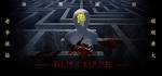 Bliss Maze(极乐迷宫) [STEAM KEY/REGION FREE] 🔥
