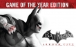 Batman Arkham Knight 2008 Tumbler Pack (Steam) -- RU