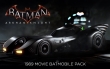 Batman Arkham Knight Crime Fighter 1 (Steam key) -- RU