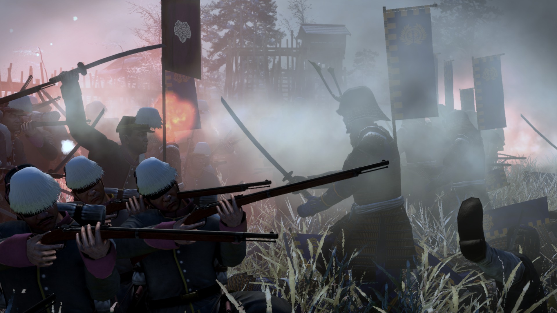Shogun 2 samurai. Shogun 2 Fall of the Samurai.