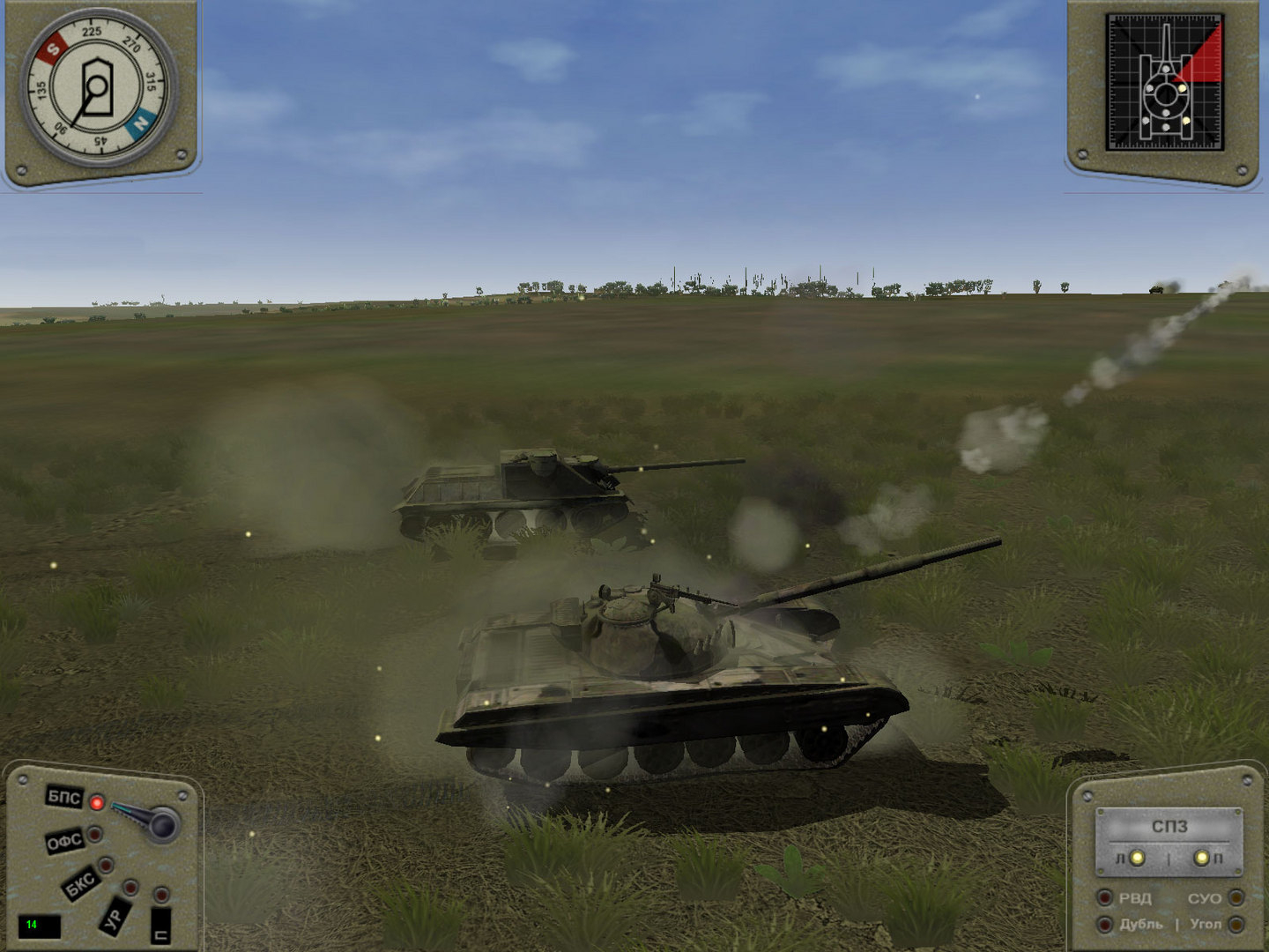 Симулятор танка играть. Танк т-72: Балканы в огне. Iron Warriors t 72 Tank Command. Симулятор танка т72. Игра т-72 Балканы в огне.