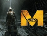 Метро 2033 Last light (Steam key) - irongamers.ru