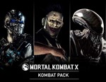Mortal Kombat X Kombat Pack (Steam key) DLC