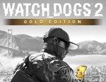 WatchDogs 2 Gold Edition (uplay key) -- RU