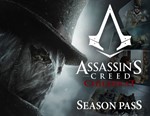 Assassins Creed Syndicate Season Pass (Uplay) - irongamers.ru