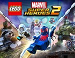 LEGO Marvel Super Heroes 2 (steam key)