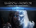 Shadow of Mordor GOTY Upgrade DLC (Steam)