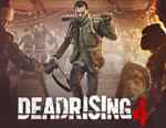 DEAD RISING 4 (steam key)