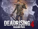 DEAD RISING 4 Season Pass (steam key)