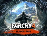 Far Cry 4 Season Pass (uplay key)