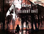 Resident Evil 4 Ultimate HD Edition (steam key)