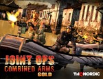 Joint Operations Combined Arms Gold (steam key)
