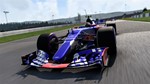 F1 2017 (steam key)