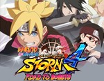 NARUTO Ninja STORM 4 Road to Boruto E. DLC Steam