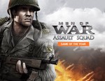 Men of War Assault Squad GOTY editiion (Steam)