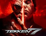 Tekken 7 Season Pass 2 (Steam key) DLC