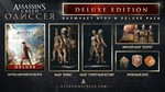 Assassins Creed Odyssey Deluxe Edition (Uplay) - irongamers.ru