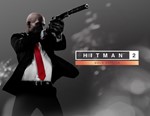 Hitman 2 Золотое издание (Steam key) -- RU