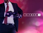 Hitman 2 (Steam key)