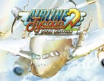 Airline Tycoon 2 Gold (Steam key) - irongamers.ru