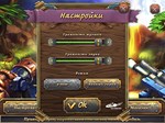 Royal Defense 3 (- key)