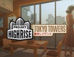 Project Highrise Tokyo Towers (steam key)