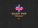 Jigsaw TourLondon (itch.io key)
