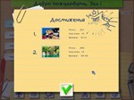 Jigsaw Boom 3 ( itch.io key)