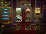 Royal Riddles (itch.iokey)
