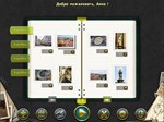 Jigsaw TourPrague ( itch.io key)