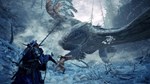 Monster Hunter World Iceborne Deluxe Edition