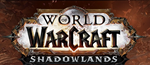 World of Warcraft - Shadowlands Epic Edition (RU)