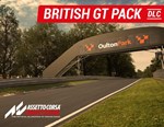 Assetto Corsa Competizione British GT Pack