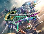 SD Gundam G Generation Cross Rays (steam key) -- RU
