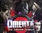 Omerta The Japanese Incentive (steam key) DLC