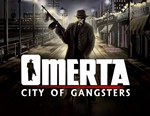 Omerta City of Gangsters (steam key)